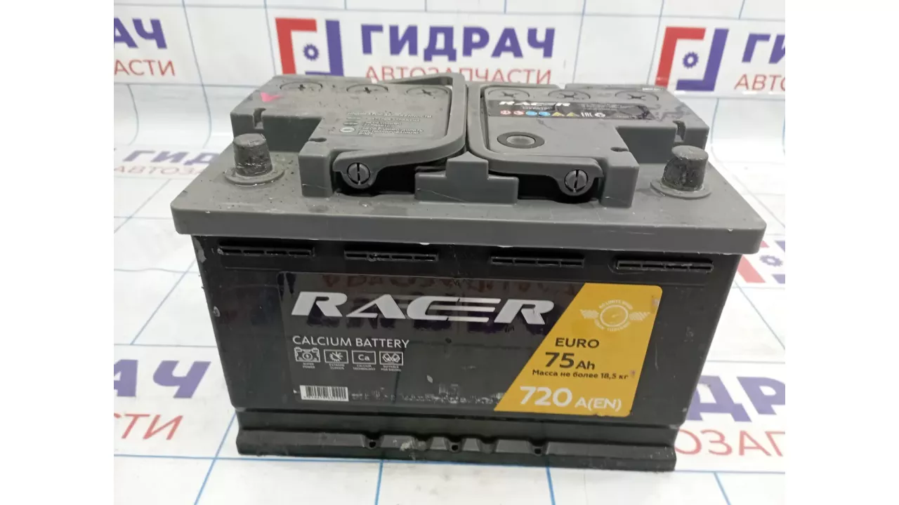 Аккумулятор RACER 75